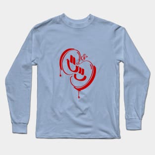 Twin Smiley Faces T-Shirt - 3 Long Sleeve T-Shirt